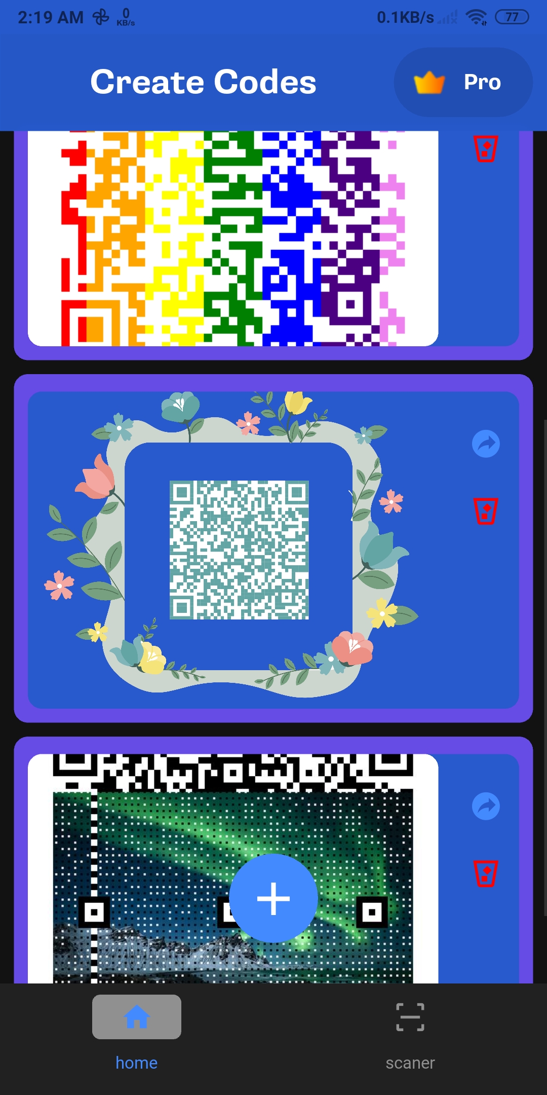 QR Creation Screen