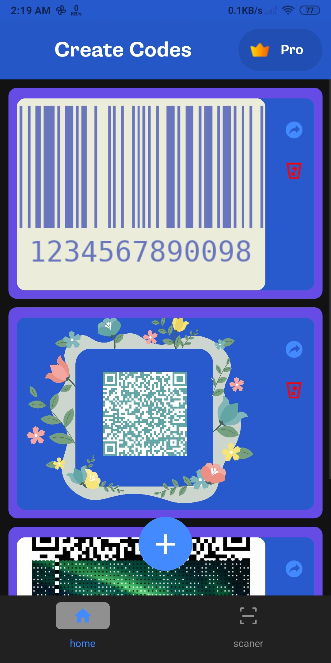 Customization Screen